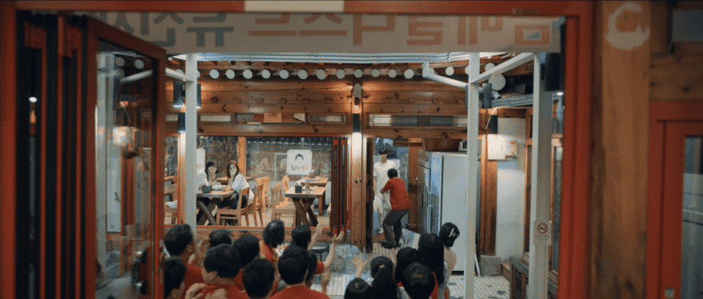 Soegojip traditional Korean café with wooden decor and visitors